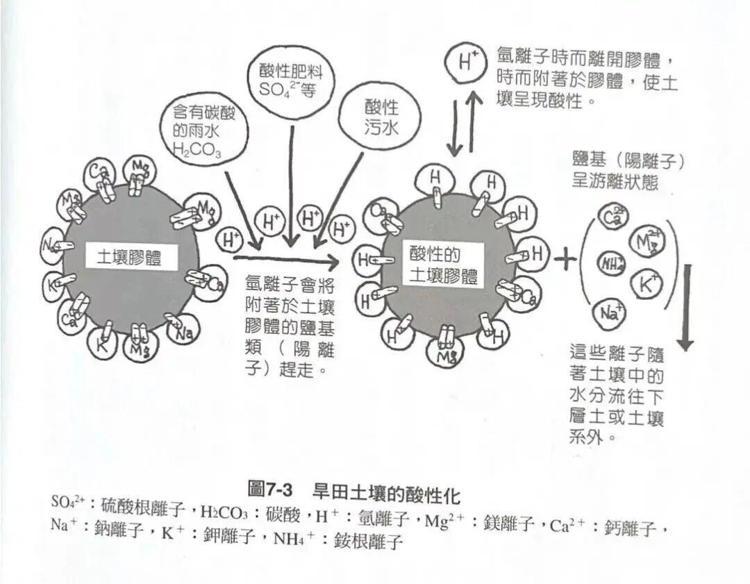 微信图片_2025-12-02_094154_094